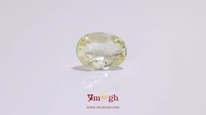 Yellow Sapphire - 6.05 Carat
