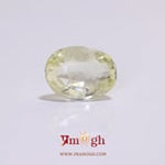 Yellow Sapphire - 6.05 Carat