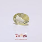 Yellow Sapphire - 6.05 Carat