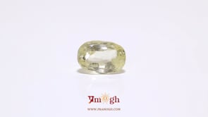 Yellow Sapphire - 6 Carat