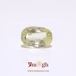 Yellow Sapphire - 6 Carat