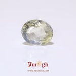 Yellow Sapphire - 7.2 Carat