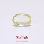 Yellow Sapphire - 5.05 Carat