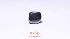 Hematite - 8.2 Carat