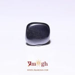 Hematite - 8.2 Carat