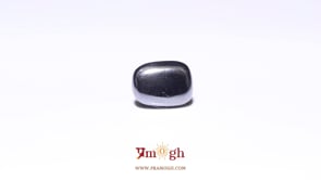 Hematite - 7.05 Carat