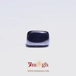 Hematite - 4.95 Carat