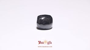 Hematite - 7.55 Carat