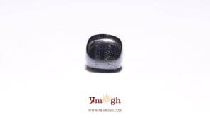 Hematite - 6.9 Carat