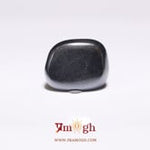 Hematite - 9.15 Carat