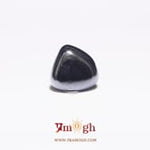 Hematite - 6.75 Carat