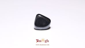 Hematite - 8.1 Carat