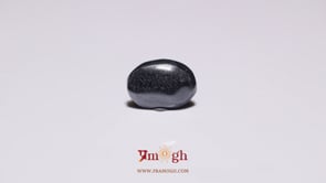 Hematite - 5.4 Carat