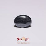 Hematite - 5.4 Carat