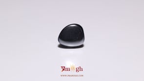 Hematite - 7.1 Carat