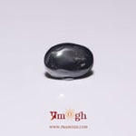 Hematite - 6.95 Carat