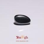 Hematite - 6 Carat
