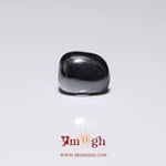 Hematite - 5.25 Carat