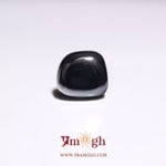 Hematite - 7.1 Carat