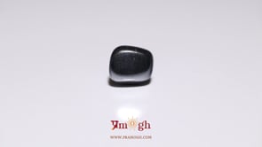Hematite - 7.2 Carat