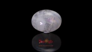 Rainbow Moonstone - 9.25 Carat