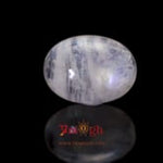 Rainbow Moonstone - 7.45 Carat