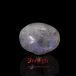 Rainbow Moonstone - 10.05 Carat