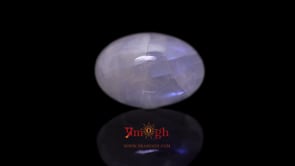 Blue Moonstone - 18.85 Carat