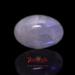 Blue Moonstone - 18.85 Carat