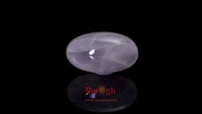 Blue Moonstone - 12.2 Carat