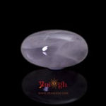 Blue Moonstone - 12.2 Carat