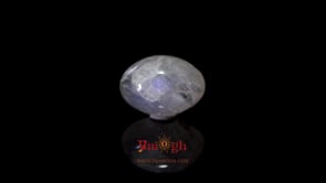 Blue Moonstone - 7.2 Carat