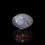 Blue Moonstone - 7.2 Carat