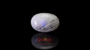 Blue Moonstone - 9 Carat