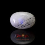 Blue Moonstone - 9 Carat