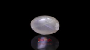 Blue Moonstone - 11.3 Carat