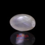 Blue Moonstone - 11.3 Carat