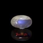 Blue Moonstone - 7 Carat