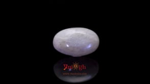 Blue Moonstone - 7.4 Carat