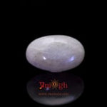 Blue Moonstone - 7.4 Carat