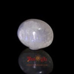 Blue Moonstone - 10.25 Carat