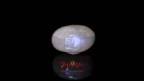 Blue Moonstone - 10.55 Carat