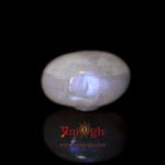 Blue Moonstone - 10.55 Carat