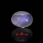 Blue Moonstone - 9.9 Carat