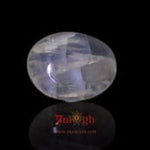 Blue Moonstone - 15.05 Carat