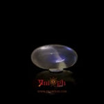 Blue Moonstone - 4.23 Carat