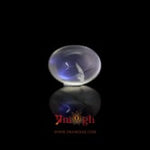 Blue Moonstone - 4.1 Carat