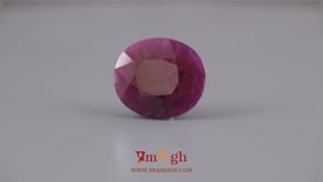African Ruby - 16.6 Carat
