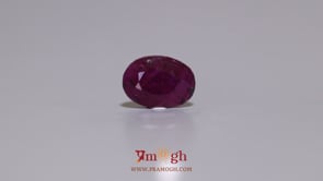 African Ruby - 4.1 Carat