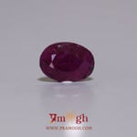 African Ruby - 4.1 Carat